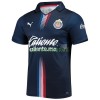 Maillot de Supporter CD Guadalajara Troisième 2021-22 Pour Homme